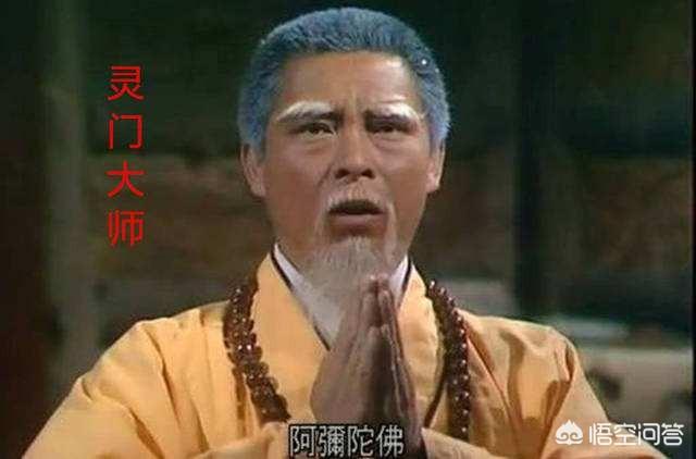 《天龙八部》中虚竹的生父玄慈是什么身份？他有哪些不为人知的故事？