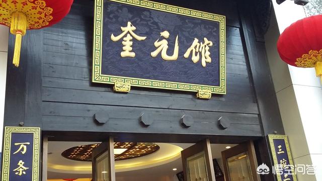 去杭州旅游，在哪里品尝杭州美食最好？
