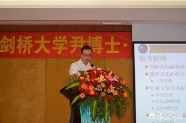 太阳城申博:现在在国内读博士的出路怎么样？以后该如何发展？