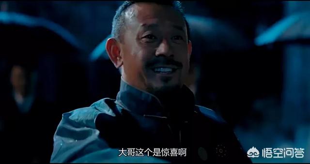 让子弹飞剧情介绍:《让子弹飞》你们看懂了吗？