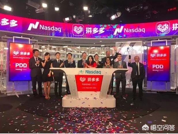 如何看待拼多多上市首日上涨40%以上,为何投资者看好拼多多？