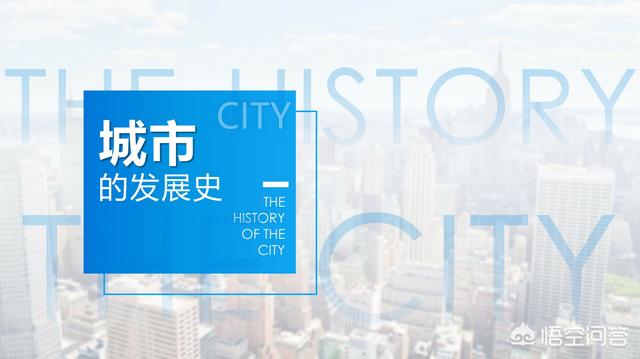 高端ppt怎么做？:hanser照片 第13张