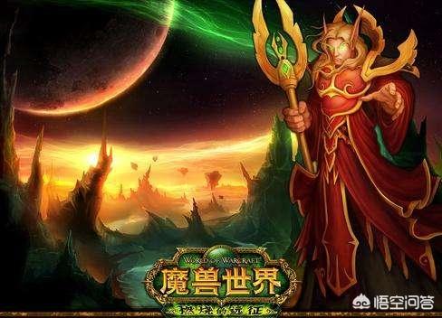《魔兽世界》对70年代战士来说奥伯莱恩和魔脊之枪哪个好？有何依据？