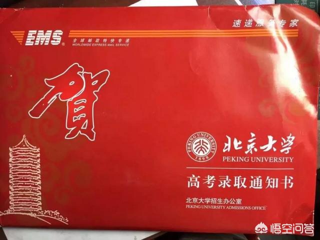 王心仪:曾感谢贫穷考上北大女孩王心仪参军，你支持她的选择吗？