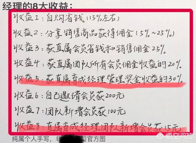 有做<a href=https://maguai.com/list/256-0-0.html target=_blank class=infotextkey><a href=https://maguai.com/list/256-0-0.html target=_blank class=infotextkey>朋友圈</a></a><a href=https://maguai.com/list/28-0-0.html target=_blank class=infotextkey><a href=https://maguai.com/list/28-0-0.html target=_blank class=infotextkey>广告</a></a>的销售吗:大家见过一天发302条<a href=https://maguai.com/list/256-0-0.html target=_blank class=infotextkey><a href=https://maguai.com/list/256-0-0.html target=_blank class=infotextkey>朋友圈</a></a>刷屏的<a href=https://maguai.com/list/107-0-0.html target=_blank class=infotextkey><a href=https://maguai.com/list/107-0-0.html target=_blank class=infotextkey>微商</a></a>吗？(<a href=https://maguai.com/list/107-0-0.html target=_blank class=infotextkey><a href=https://maguai.com/list/107-0-0.html target=_blank class=infotextkey>微商</a></a>发<a href=https://maguai.com/list/256-0-0.html target=_blank class=infotextkey><a href=https://maguai.com/list/256-0-0.html target=_blank class=infotextkey>朋友圈</a></a>走心软文)