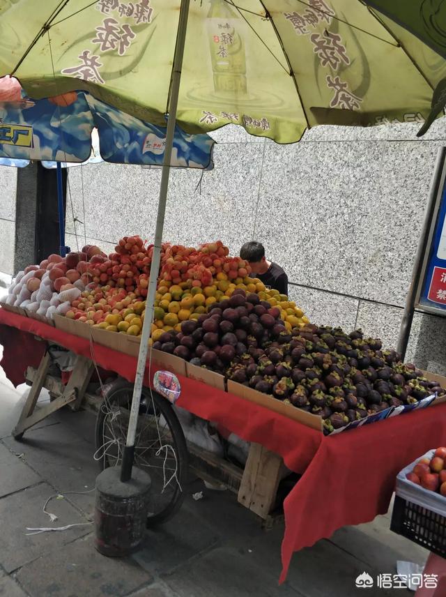 你吃过新疆的水果吗，西宁的水果好吃还是新疆的水果好吃为什么