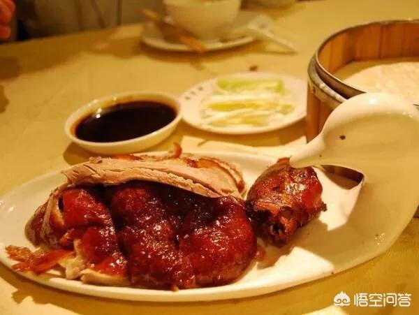 北京烤鸭哪里好吃，全聚德烤鸭和便宜坊烤鸭哪个更正宗呢为什么有的人不喜欢全聚德