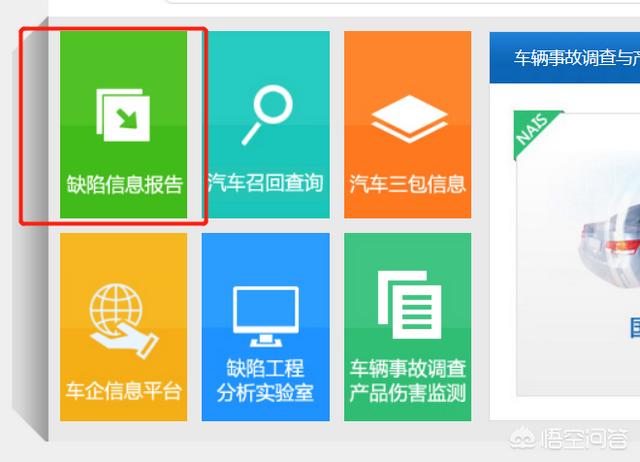 微信黑马速查靠谱吗:国内区块链骗局你知道多少？(中国区块链交易所)