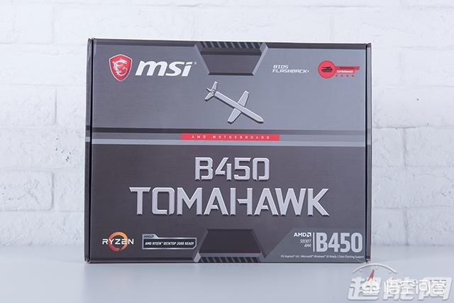 ​如何评价微星B450主板？