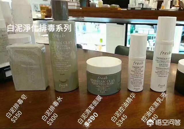 vkke创始人何婧婧:有哪些最适合孕妇使用的护肤品