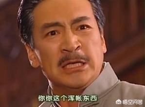 情深深雨蒙蒙剧情:《情深深雨蒙蒙》里，陆振华在上海哪里来的经济支撑？