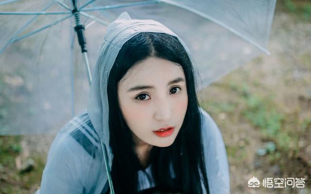 冷酷总裁高调宠:为什么有人觉得人越成熟越沉默？(零零后为什么越来越沉默)