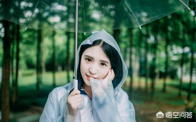 冷酷总裁高调宠:为什么有人觉得人越成熟越沉默？(零零后为什么越来越沉默)