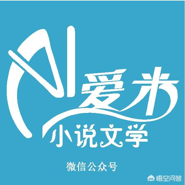 冷酷总裁高调宠:为什么有人觉得人越成熟越沉默？(零零后为什么越来越沉默)