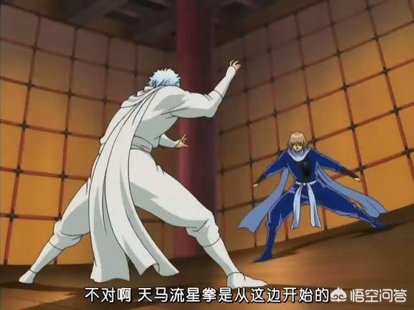 银魂hata王子配音:《银魂》恶搞过哪些动漫？
