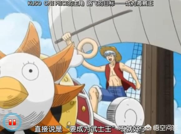 银魂hata王子配音:《银魂》恶搞过哪些动漫？