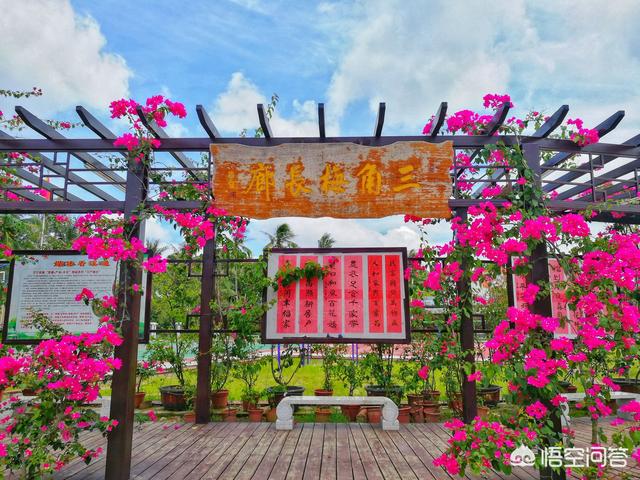 海南东山岭:去海南的万宁旅游，都应该去哪些地方