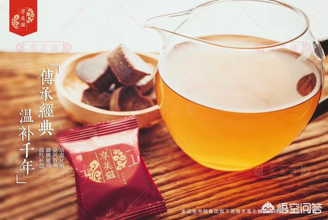 经期黑枸杞泡水能喝吗，经期可以泡生姜红糖桂圆红枣枸杞茶喝吗？