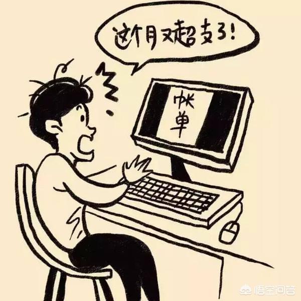 如何理财可以让钱生钱？