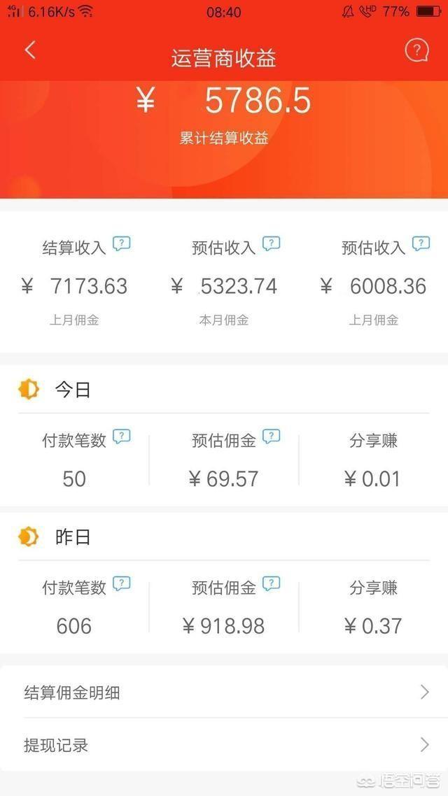 玩什么网络游戏能赚零用钱？