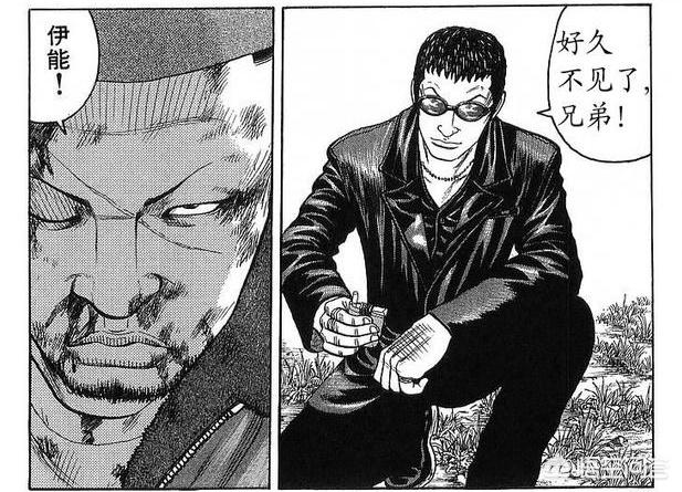 头条问答 你认为 热血高校 中的万侍帝国实力如何 3个回答