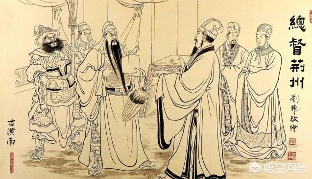 为什么吕蒙杀了关羽之后，吕蒙也突然死了？插图93