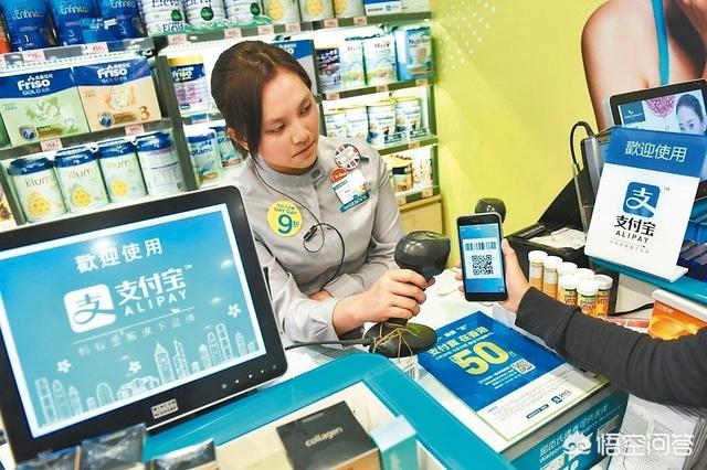 头条问答 支付宝和微信在台湾普及程度如何 台湾年轻人是如何看待这一现象的 9个回答