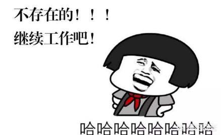 你们都用什么微信加友神器呢