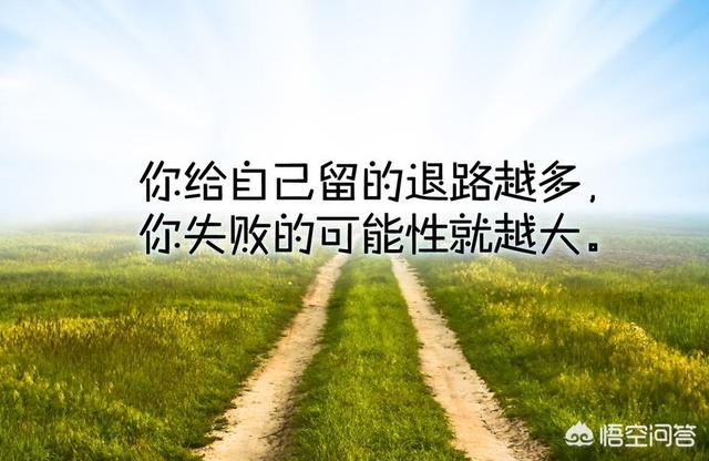 <a><a>朋友圈</a></a>感悟人生的唯美<a><a>语录</a></a>有哪些