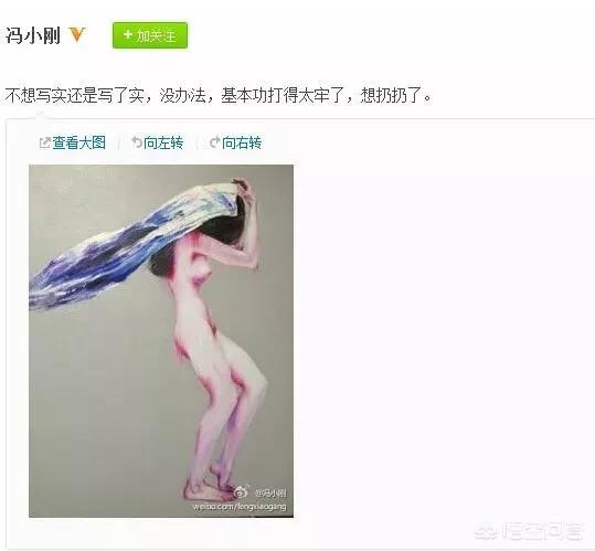 曲家瑞:想知道这几年的选秀节目有实力的但没有资本，最后能出道么