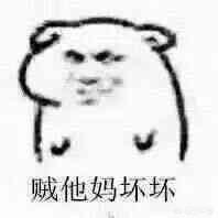 在当前最新版本的《英雄联盟》中,你认为武器大师跟剑圣单挑谁会赢？