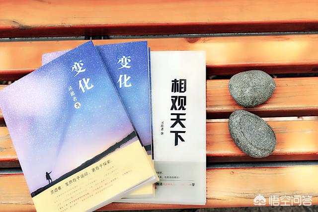 双缝干涉实验:双缝干涉延迟实验到底验证了什么，为什么说它的实验结果很恐怖？