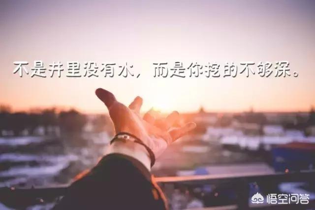 每天在<a><a>朋友圈</a></a>发励志说说的人，是什么心态