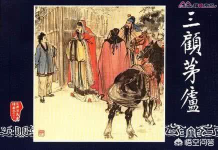 吴伟业:为什么蔡崇信一点蚂蚁股份都没有？