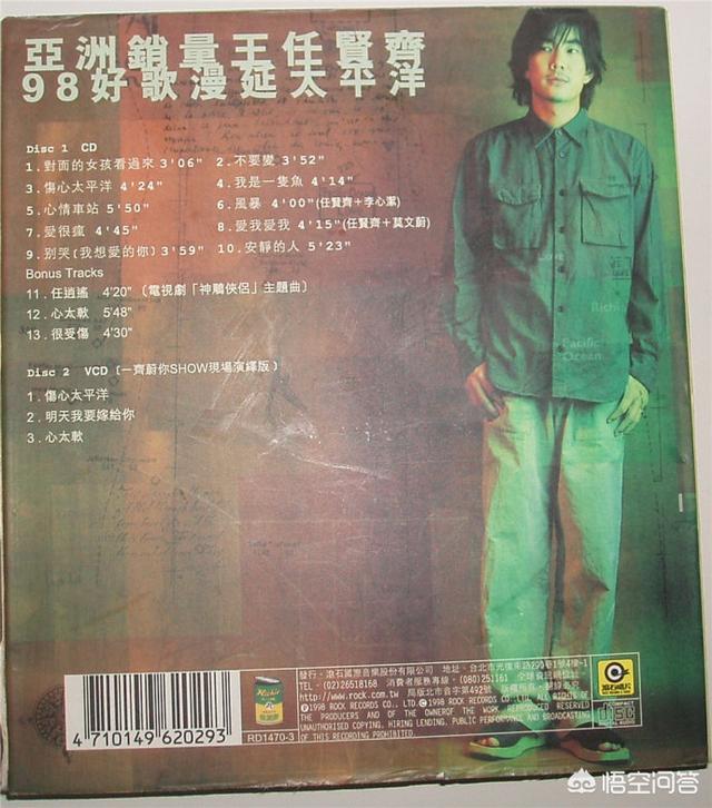 合约情人主题曲:有哪首歌是你听久/听多了还是很喜欢的？