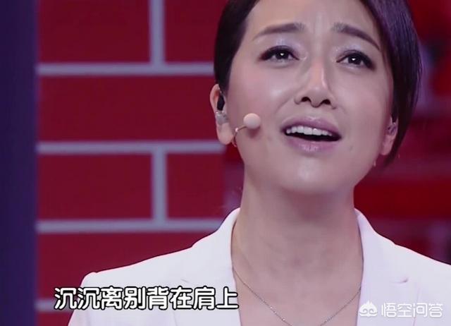 男人帮女演员:女人的安全感是否来自：男人给的钱
