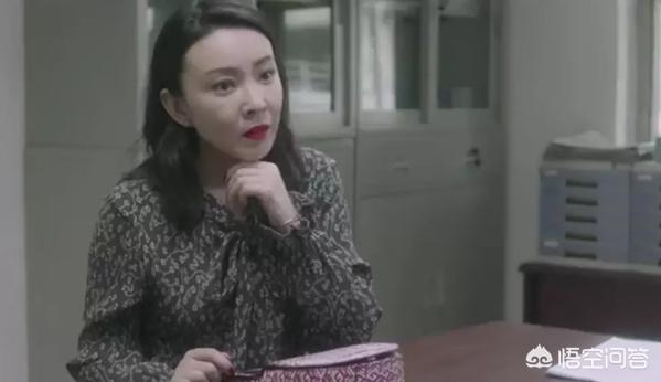 男人帮女演员:女人的安全感是否来自：男人给的钱