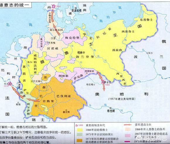 德意志帝国海外殖民地图片