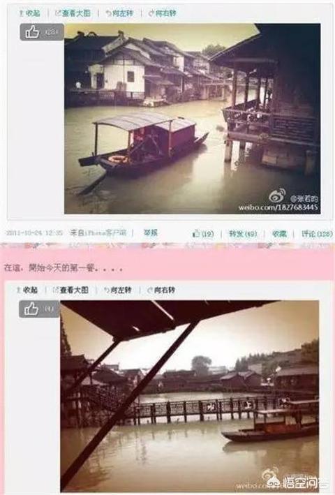 张若昀的家世:张若昀和唐艺昕怎么认识的