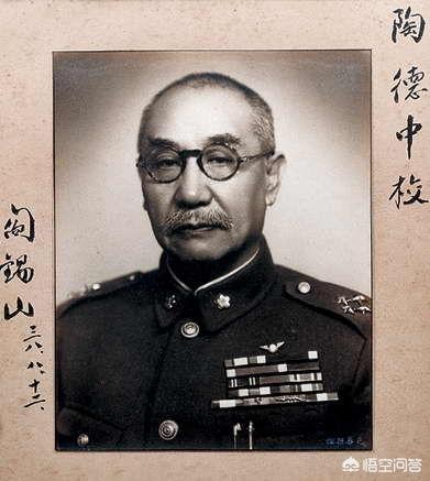 楚云飞所属的晋绥军,到底是怎样的一个军团?-图3