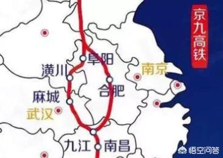 沿江高铁什么时候全线通车，京九高铁会在什么时候通车