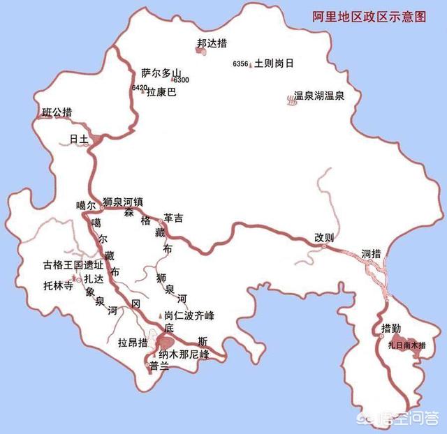 头条问答 - 古格王朝创始人是谁?(2个回答)