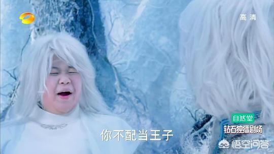 有哪些改编自小说的电视剧,其中的主角让你感觉与小说人物落差太大？