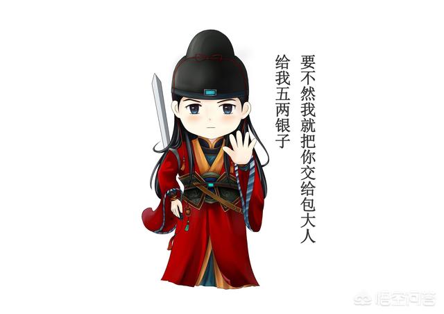 御猫展昭海报:南侠展昭和北侠欧阳春、锦毛鼠白玉堂三人武功如何排名？ 御猫展昭剪辑