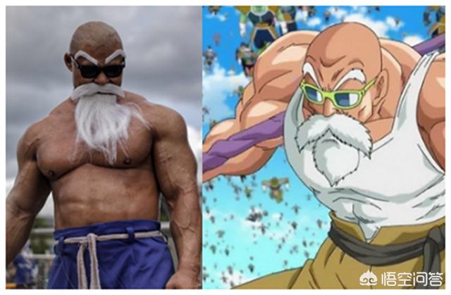 蓝眼皇冠豹多少钱一个:你见过最逼真的“龙珠”cosplay是什么样的呢？