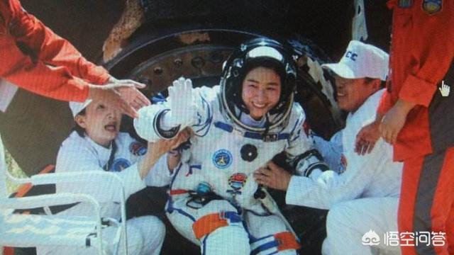 国家为什么禁止未婚女航天员上太空