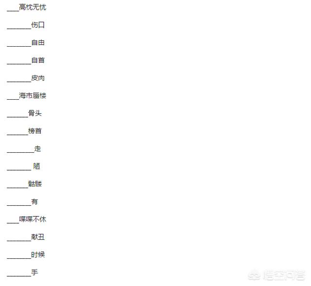 薛之谦一只狗的大学生活:从专业的角度来说，你觉得薛之谦有没有音乐才华？