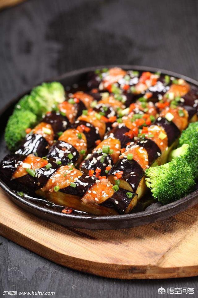 头条问答 - 麒麟茄子要怎么做才好吃?(7个回答)