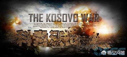 1999年北约轰炸南联盟时，南联盟反击了吗？插图70