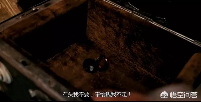 让子弹飞剧情介绍:《让子弹飞》你们看懂了吗？